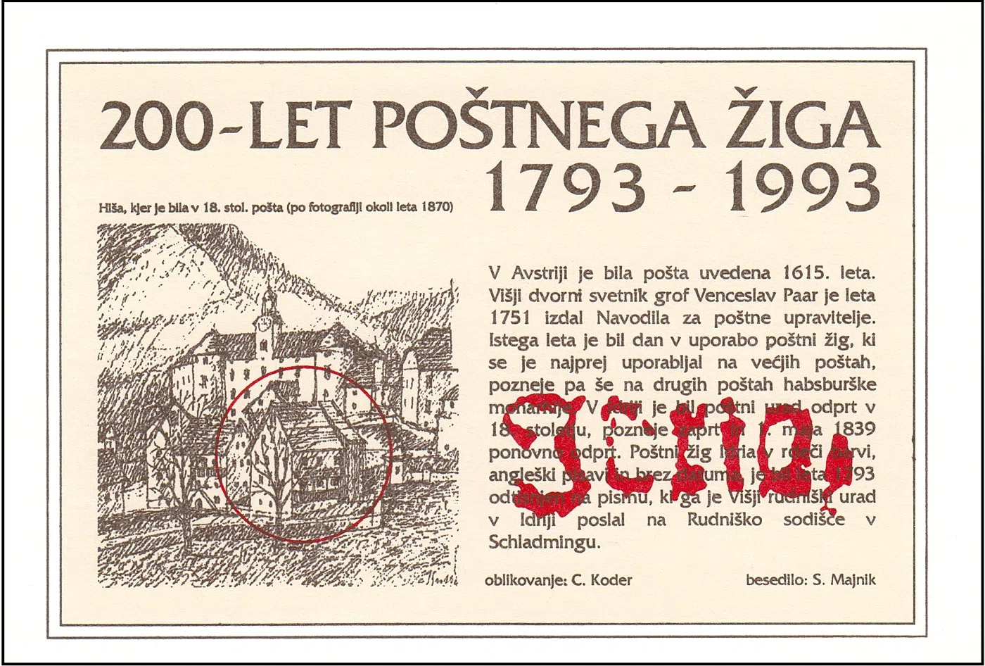 200 LET POŠTNEGA ŽIGA IDRIA 